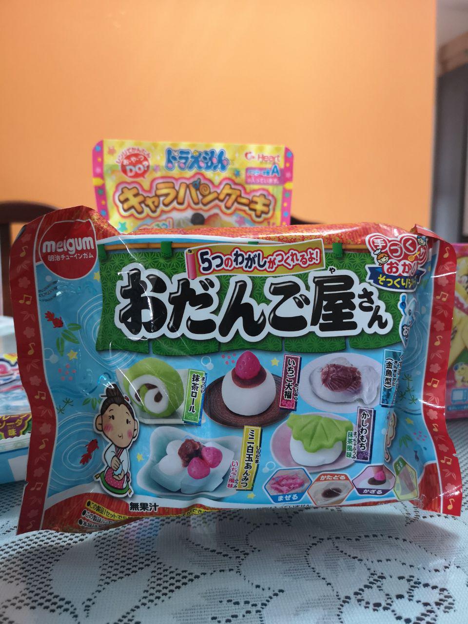 Rice-Media-Miniature-Japanese-Candy-Review-12 Rice-Media-Miniature-Japanese-Candy-Review-12